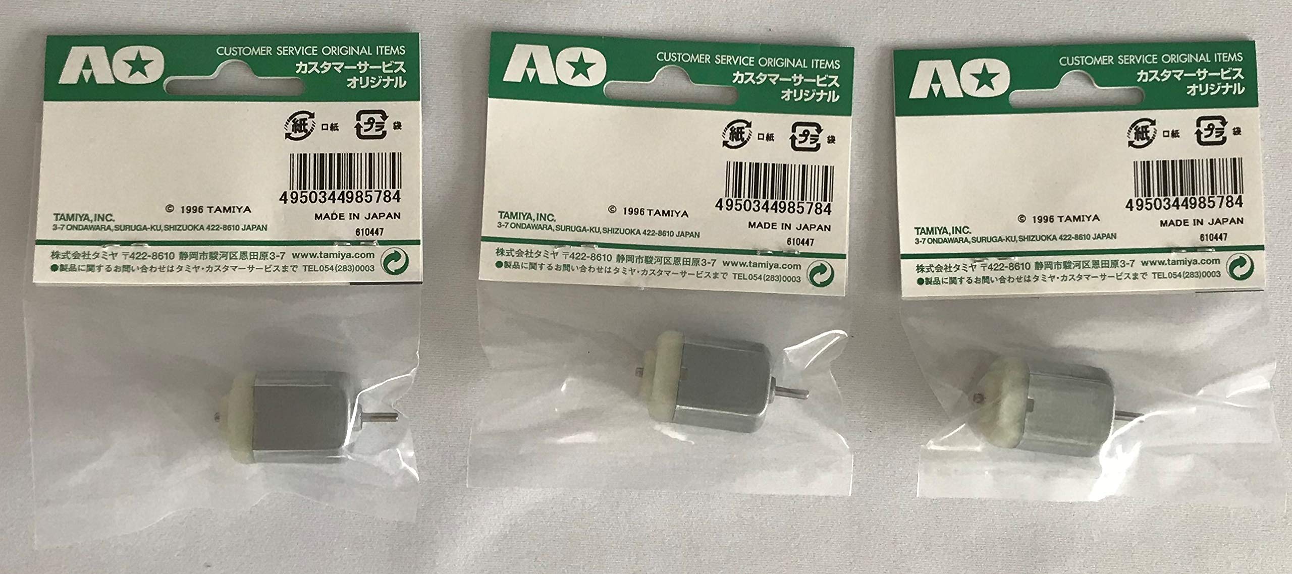 maxime さま　3点 BEAMS BOY（ビームス ボーイ）マドラス チェック クレイジー